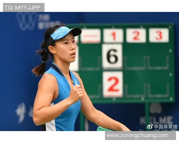 杭州网球队以99分领跑全国锦标赛积分榜争夺冠军荣耀